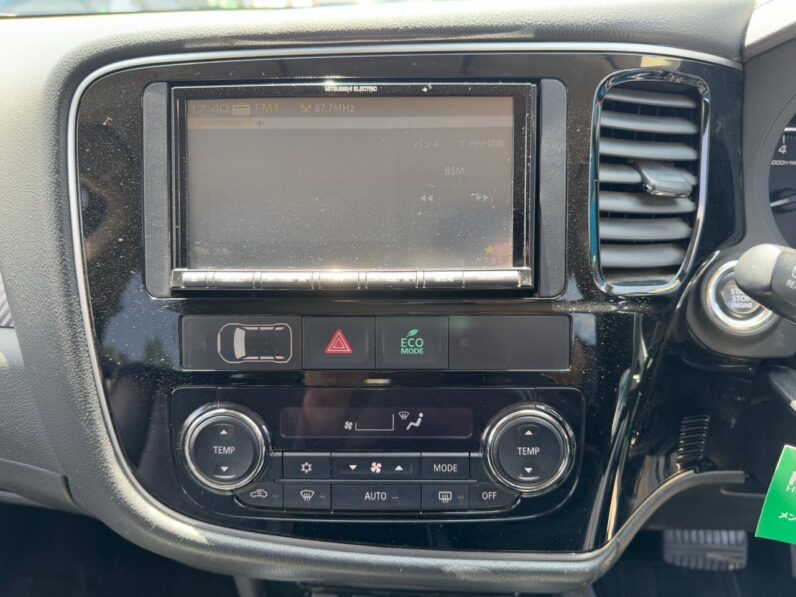 
								Mitsubishi Outlander full									