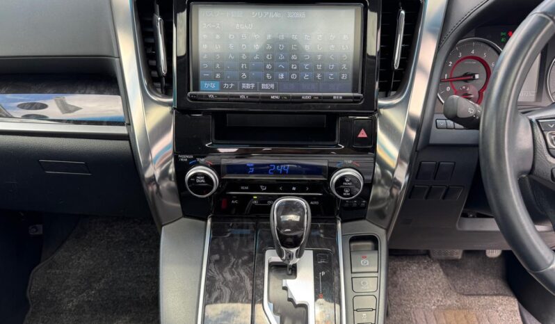 
								Toyota Vellfire full									