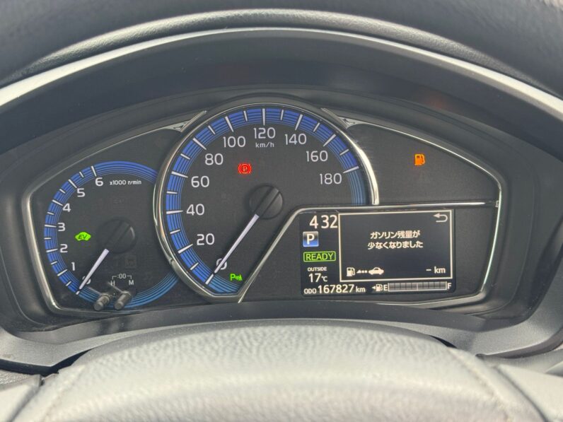 
								Toyota Fielder. full									