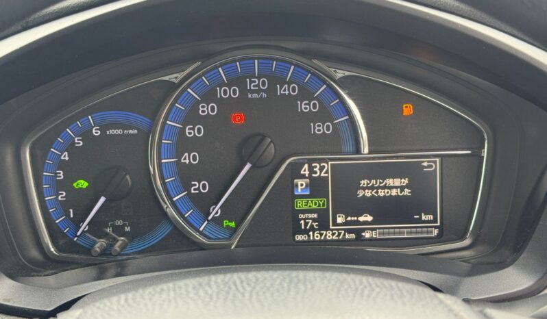 
								Toyota Fielder. full									