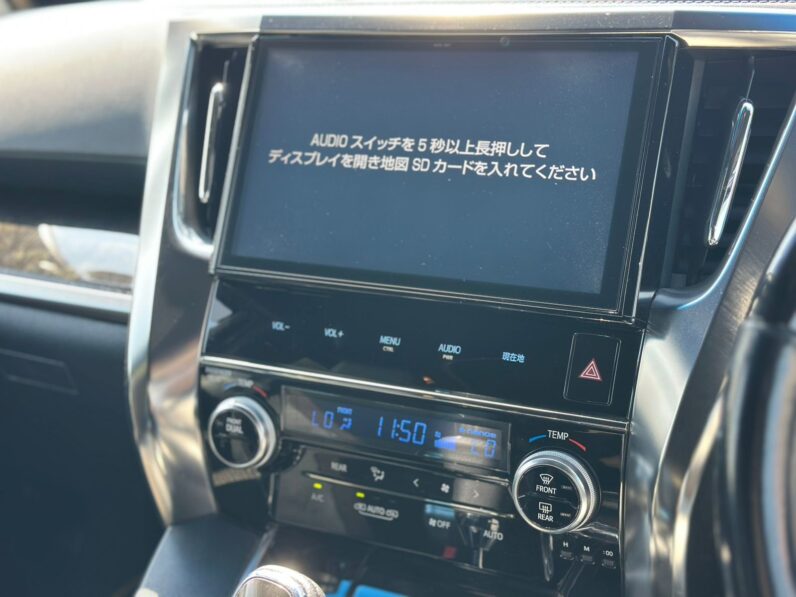 
								Toyota Vellfire full									