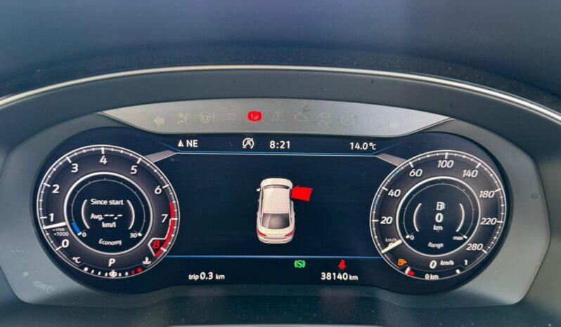 
								Voxwagen Arteon full									