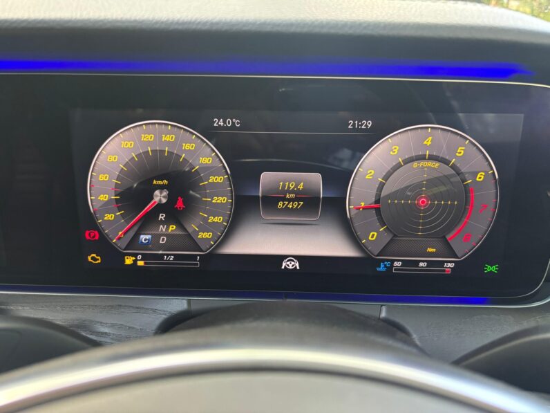 
								Mercedes Benz E250 full									