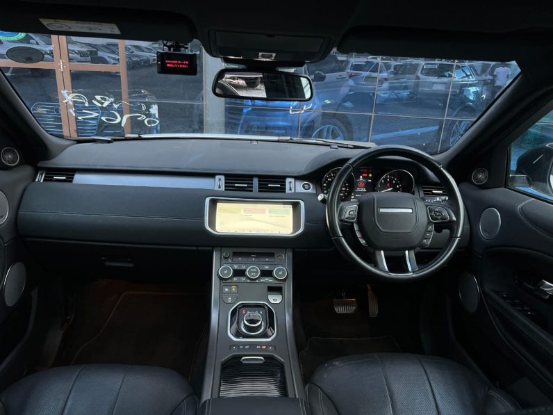 
								Range Rover Evoque full									