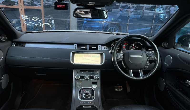 
								Range Rover Evoque full									