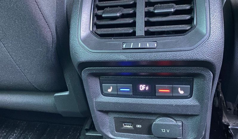 
								Volkswagen Tiguan full									