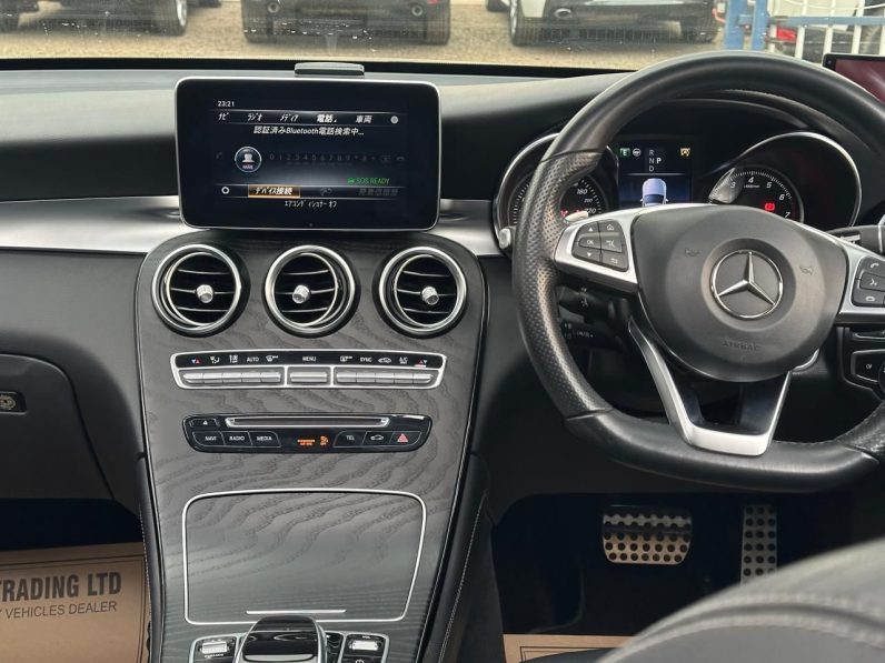 
								Mercedes-Benz GLC 250 full									