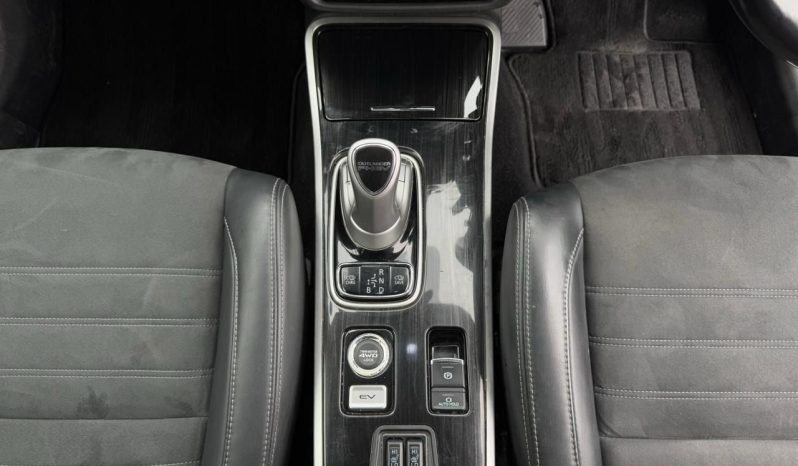 
								Mitsubishi Outlander full									