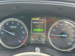 Subaru Forester E-Boxer