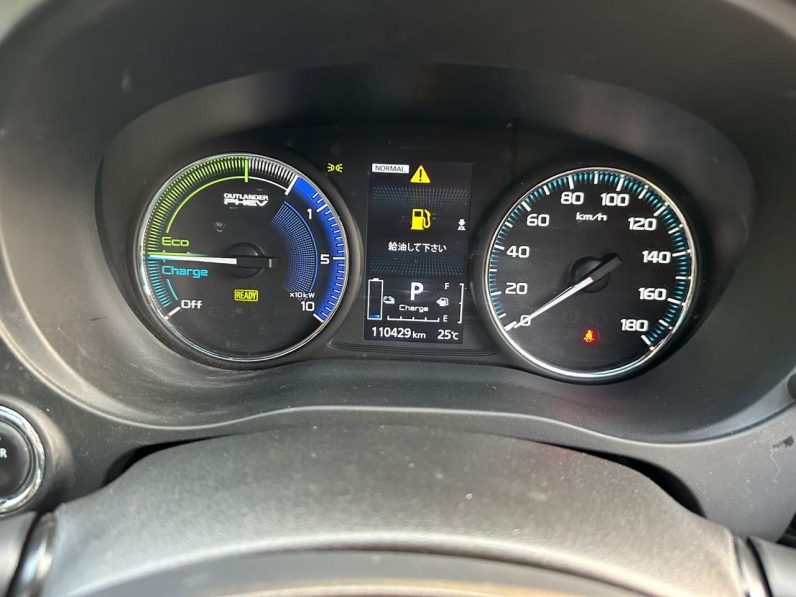 
								Mitsubishi Outlander PHEV full									