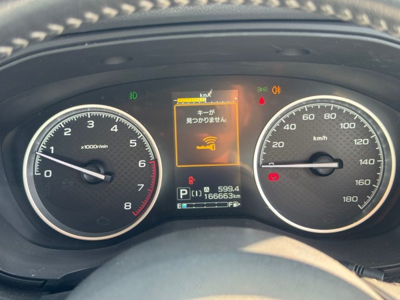 
								Subaru Forester Sk9 full									