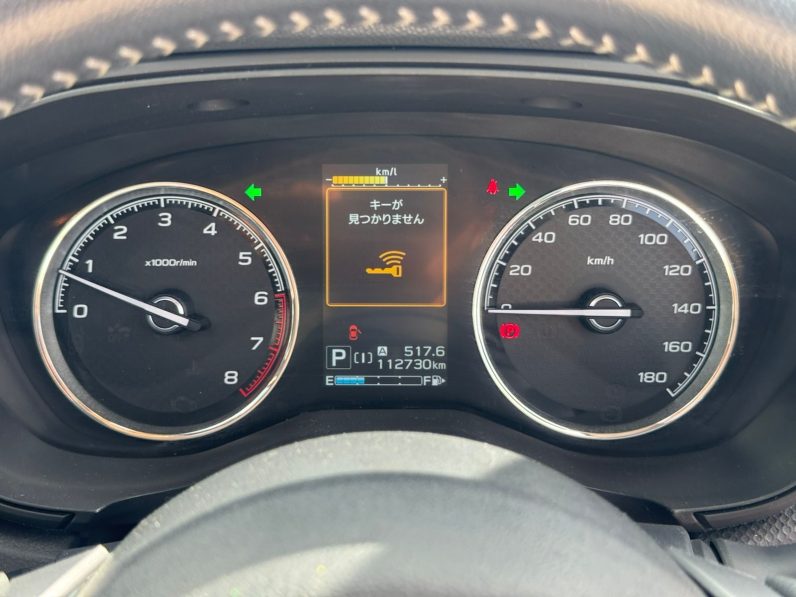 
								Subaru Forester SK-9 full									