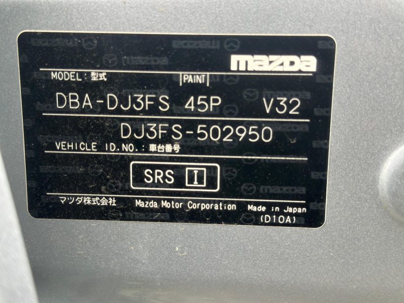 
								Mazda demio full									