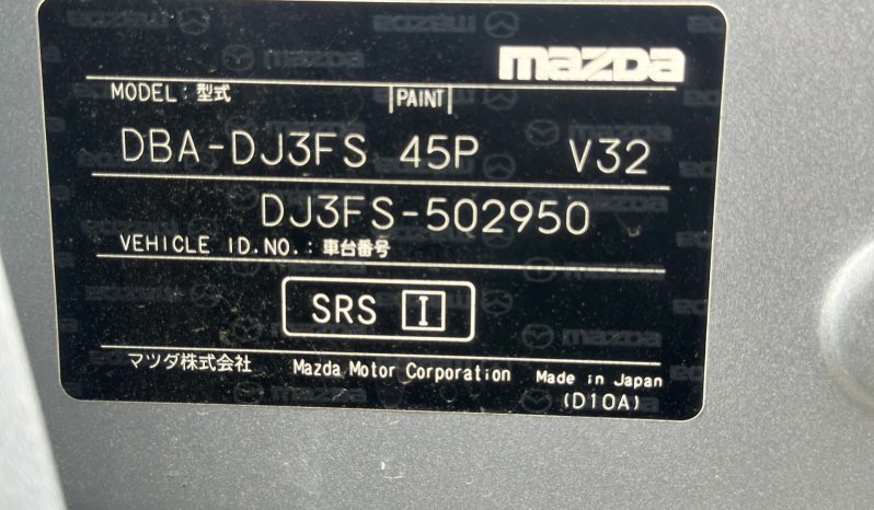 
								Mazda demio full									