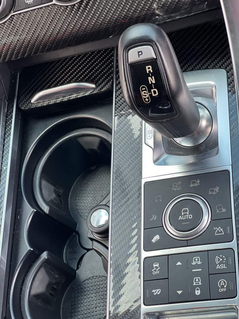 
								Range Rover SVR full									