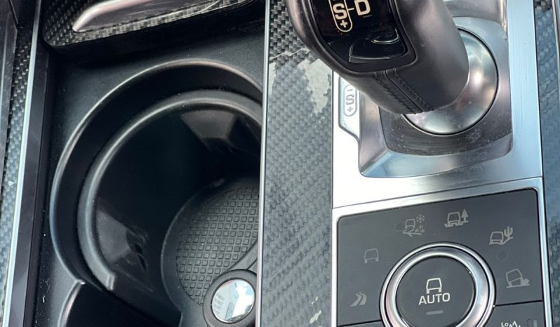 
								Range Rover SVR full									