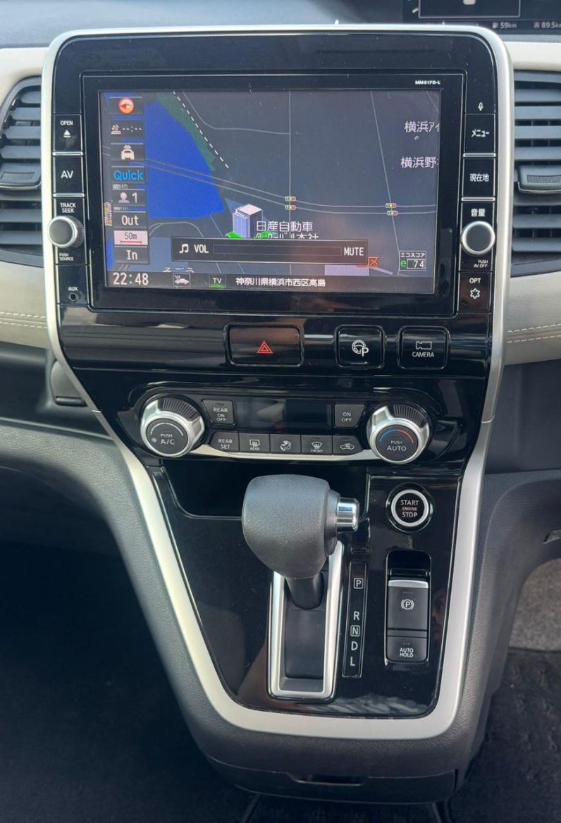 
								Nissan  Serena Highway Star full									