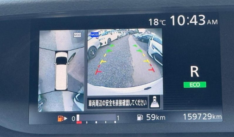 
								Nissan  Serena Highway Star full									