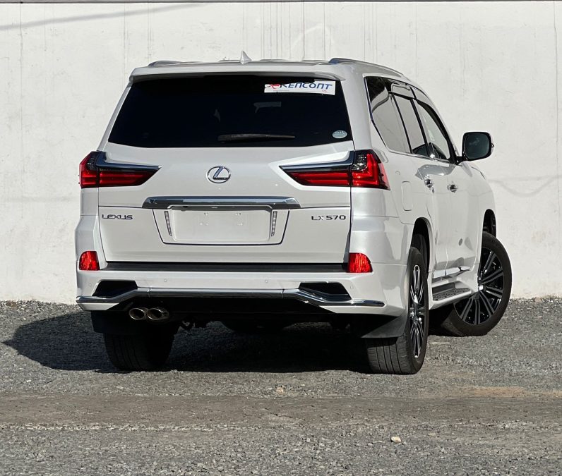 
								Lexus Lx570 full									