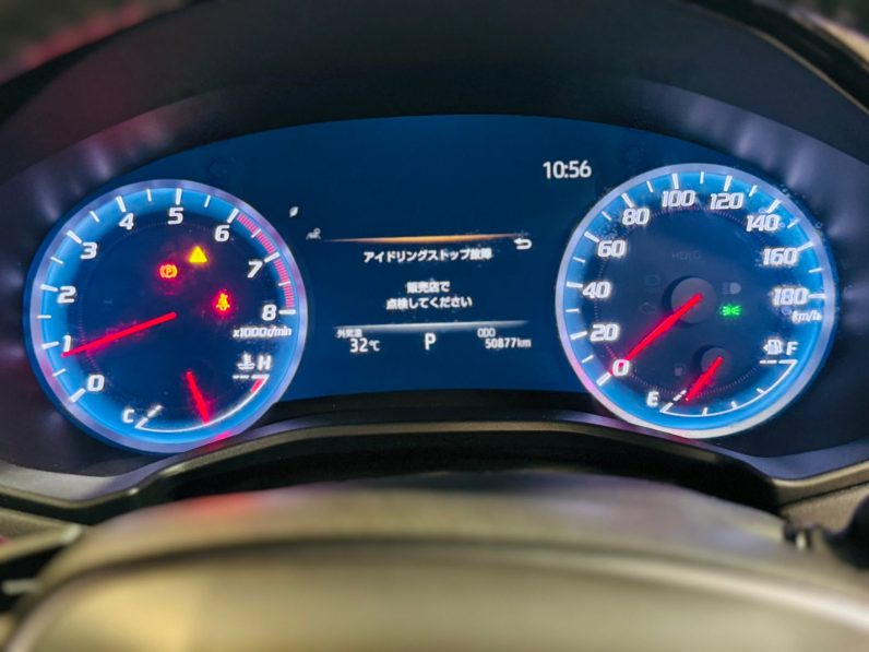 
								Toyota Crown Rs full									