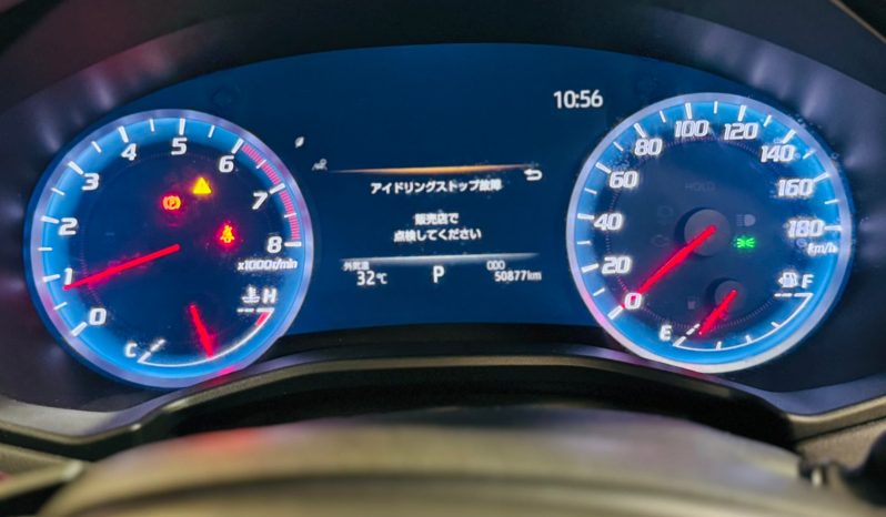 
								Toyota Crown Rs full									