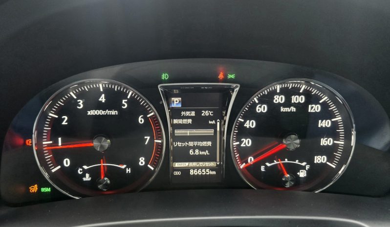 
								Toyota Crown Athelete full									