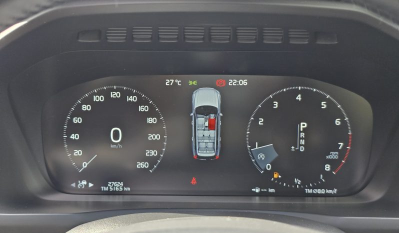 
								Volvo XC90 T5 full									