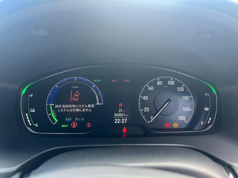 
								Honda Insight full									