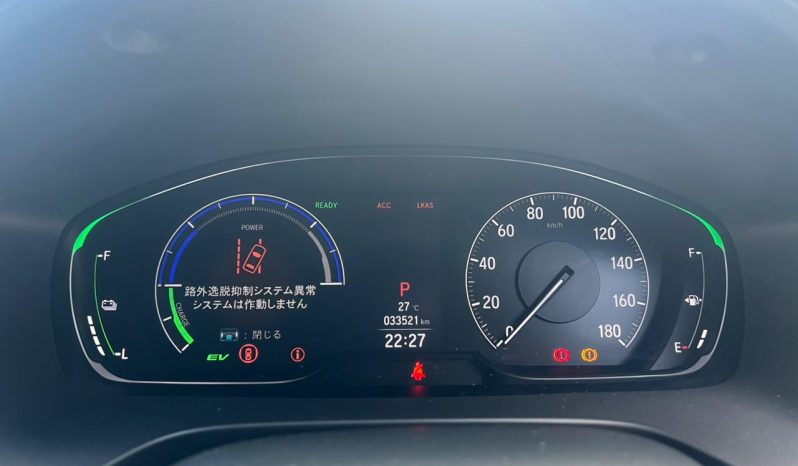 
								Honda Insight full									