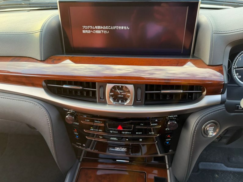 
								Lexus LX-570 full									