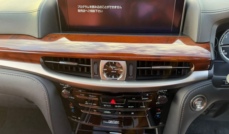 
								Lexus LX-570 full									