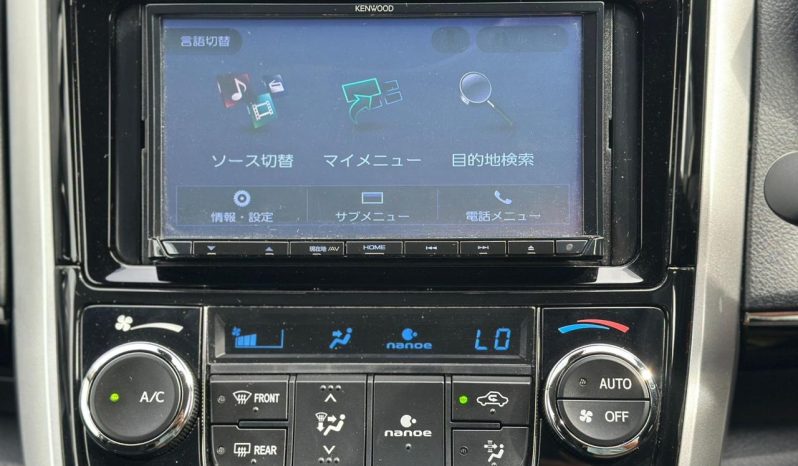 
								Toyota Fielder full									