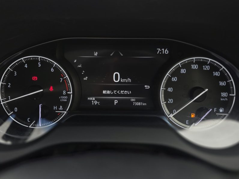 
								Toyota Harrier full									