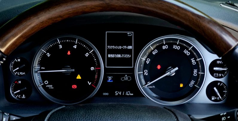 
								Toyota Landcruiser 200 Series ZX full									
