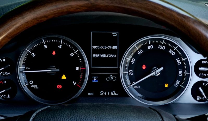 
								Toyota Landcruiser 200 Series ZX full									