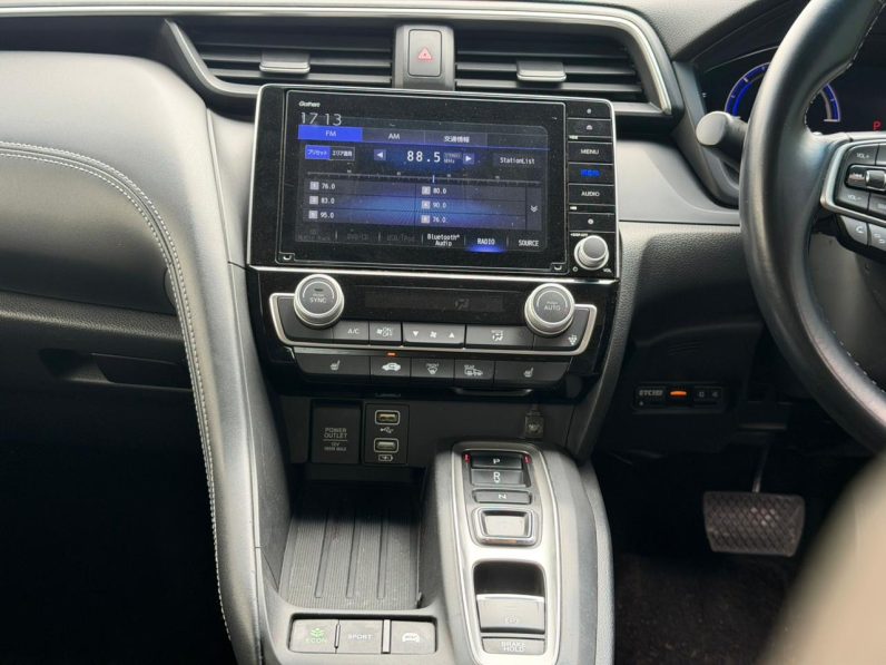 
								Honda Insight full									
