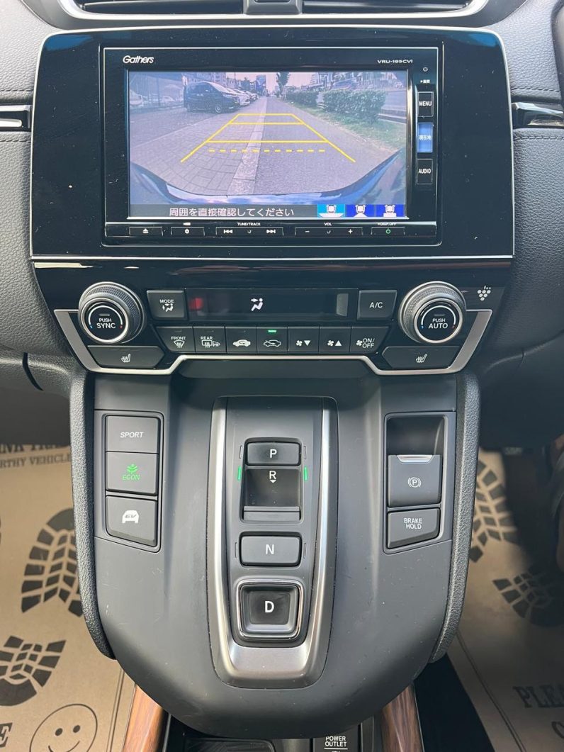 
								Honda CR-V full									