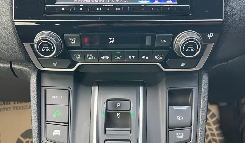 
								Honda CR-V full									