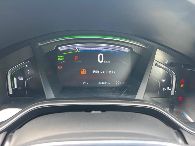 
								Honda CR-V full									