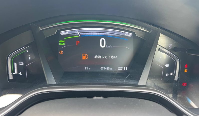 
								Honda CR-V full									
