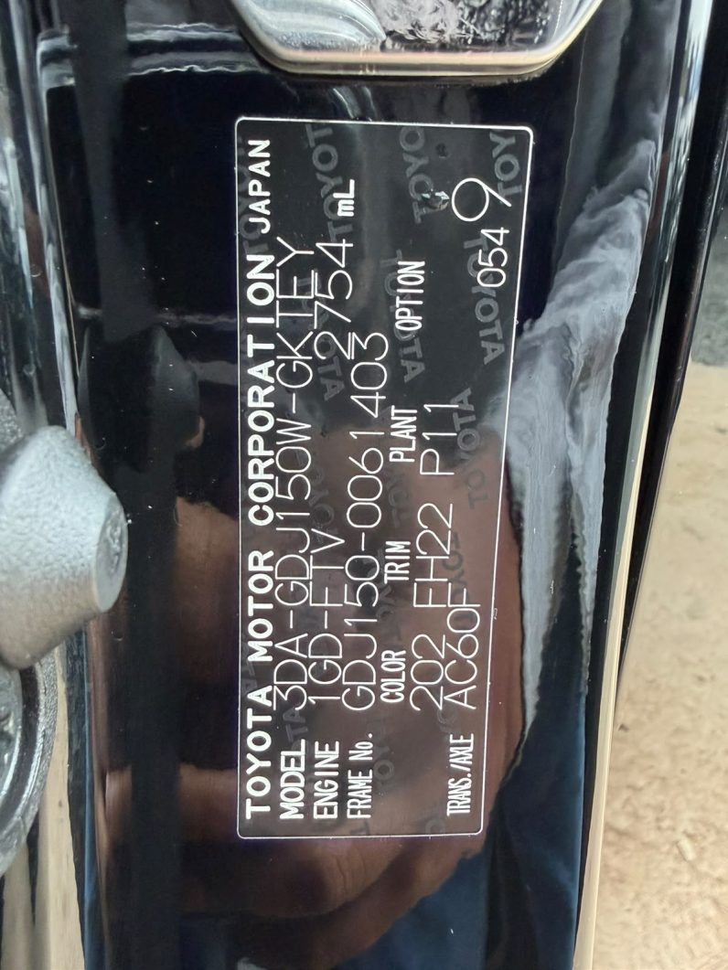 
								Toyota Landcruiser Prado TX full									
