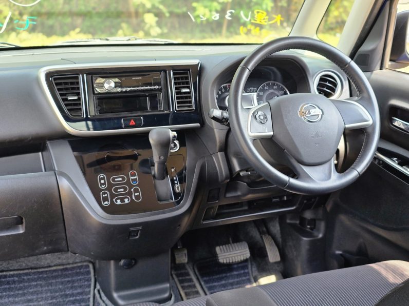 
								Nissan Dayz Roox Highway Star full									