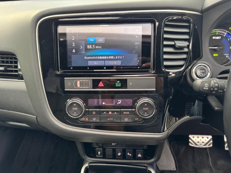 
								Mitsubishi Outlander full									