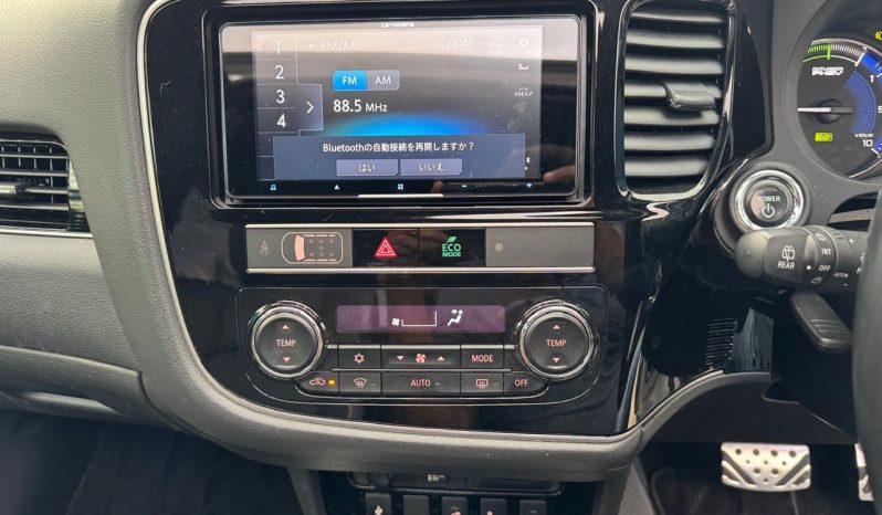 
								Mitsubishi Outlander full									