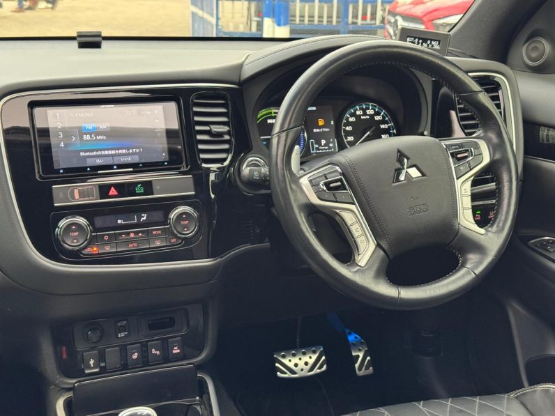 
								Mitsubishi Outlander full									