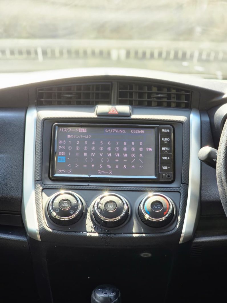 
								Toyota Fielder full									