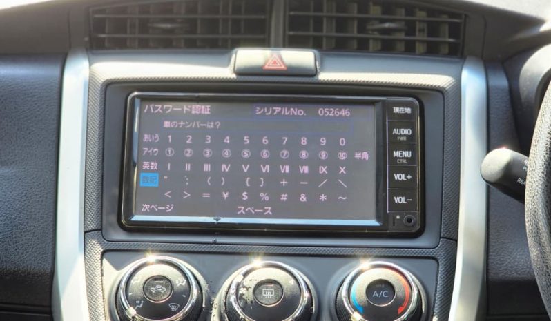 
								Toyota Fielder full									