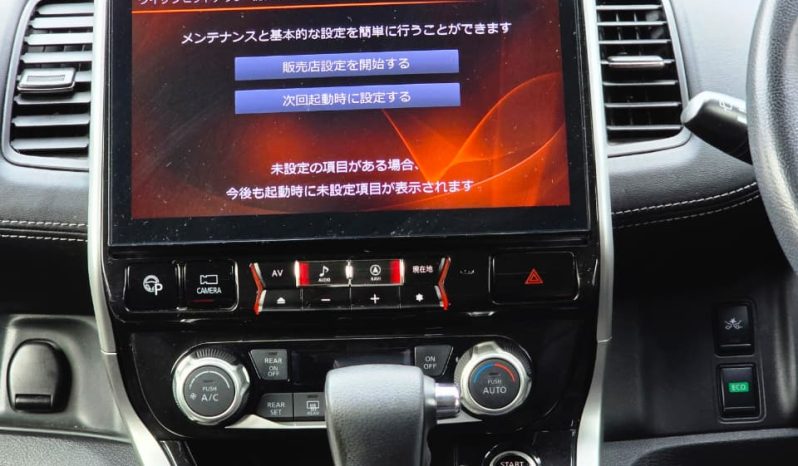 
								Nissan Serena full									