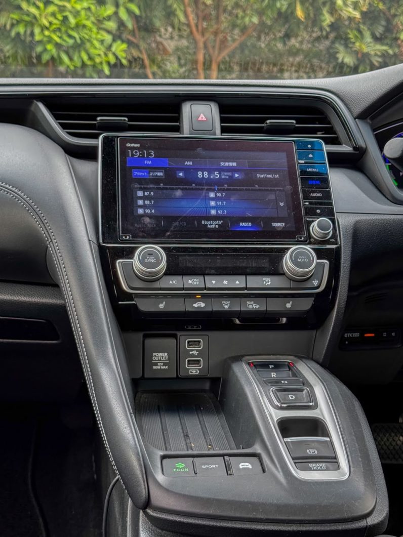 
								Honda Insight full									