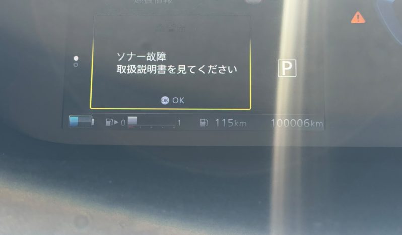 
								Nissan Serena full									